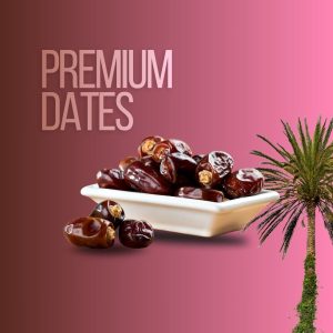 খেজুর ফল ১ কেজি